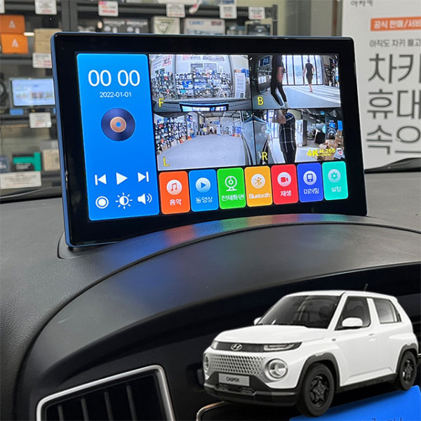 캐스퍼 제임스P 10.1인치 4채널블랙박스