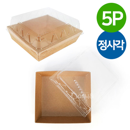 크라프트 종이도시락용기 정사각5P 5개 일회용 런치박스 테이크아웃