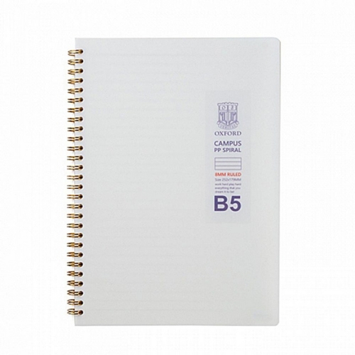 옥스포드 4000 밀크 PP 절취 스프링노트 B5 줄 252 179mm 80매 박