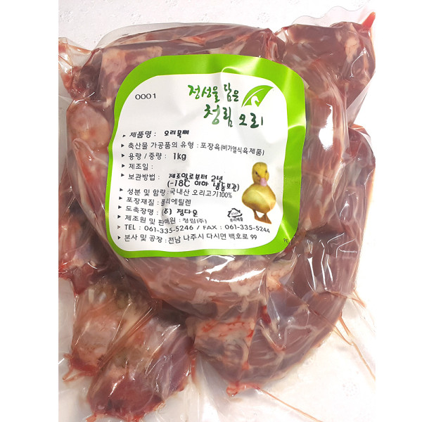 청림 오리 목뼈 1kg 오리목 진공포장 오리뼈