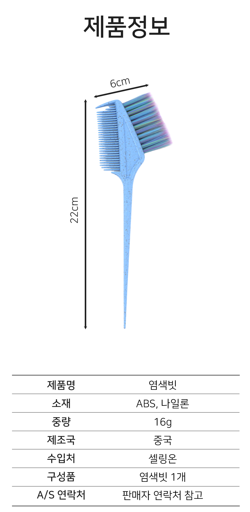 BrowserPreview_tmp_07.png