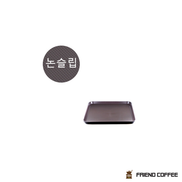 논슬립쟁반 직사각 소소 브라운