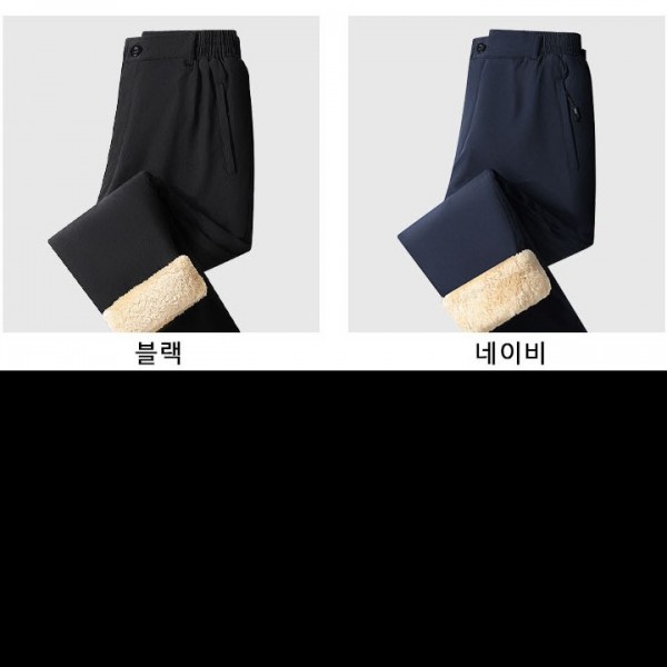 겨울 비즈니스 패션 융털 가득한 기모 정장 바지 실외 활동시 따뜻한 체온 유지