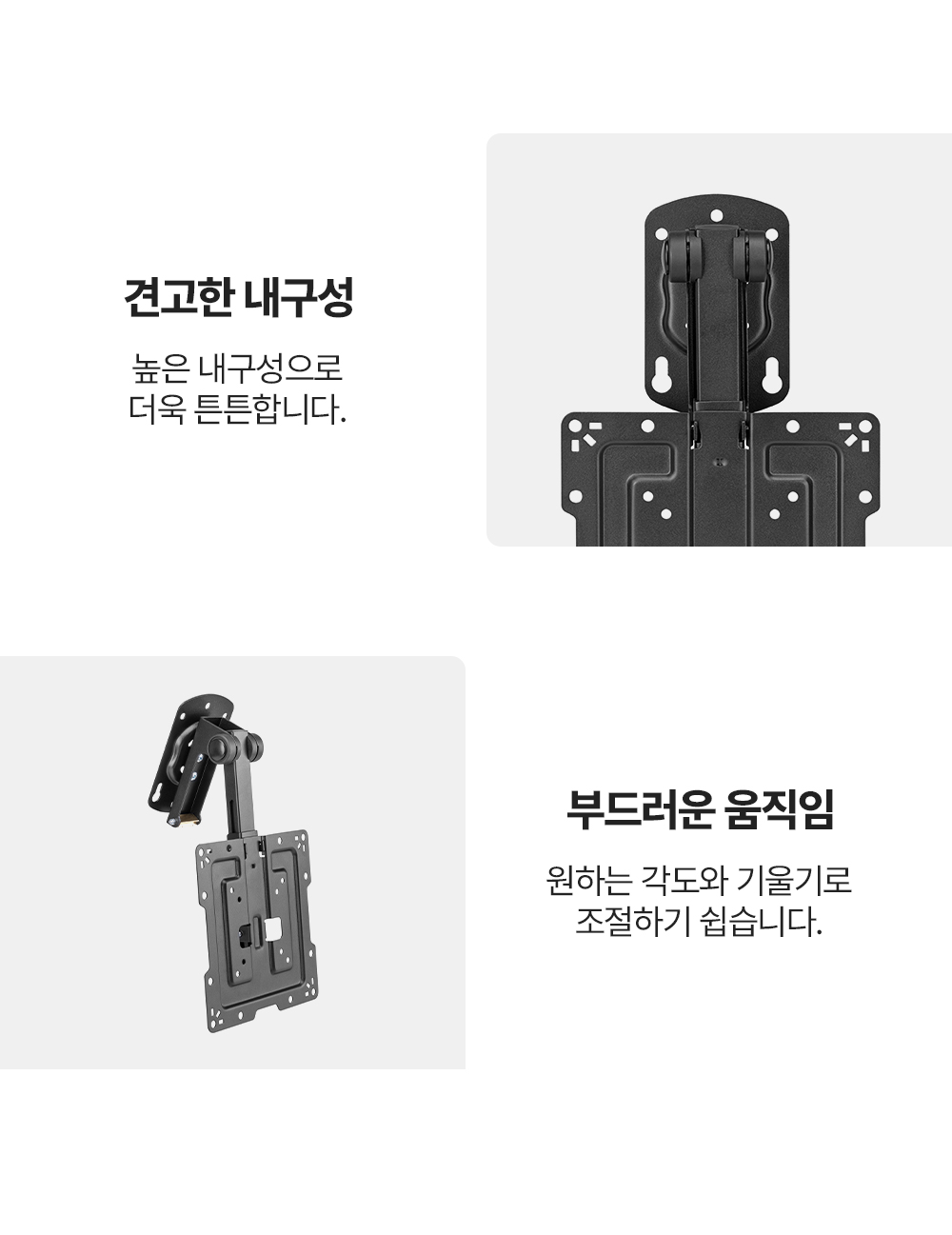 LC-T20B,엔산천정형거치대