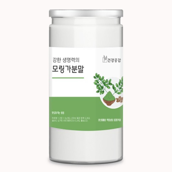 모링가분말 500g 영양섭취 건강에좋은차 아침건강식