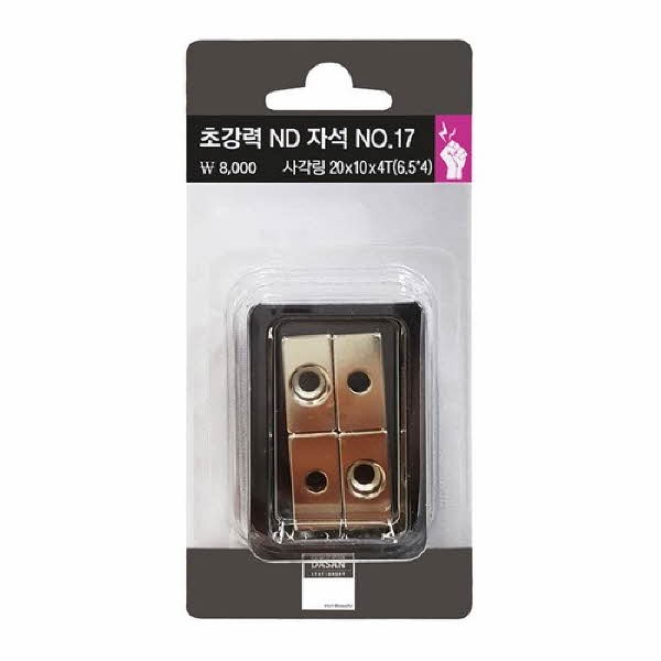 초강력ND자석No17(사각링 4개입 20x10xT4mm)