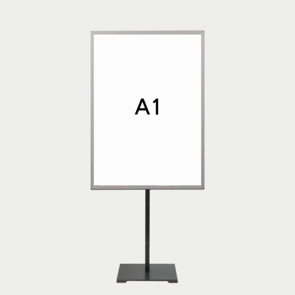 개폐식 사인스탠드 A1 은색 1기둥 가로세로겸용