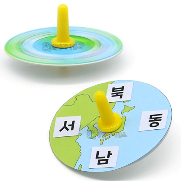 (SA) 글자 맞히기 놀이 지구팽이 (5인 세트)