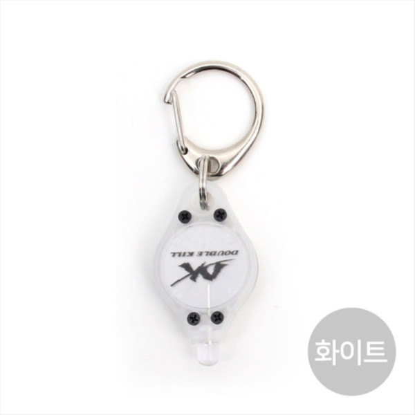 낚시 쭈꾸미낚시 갑오징어낚시 미니 UV 축광기 화이트