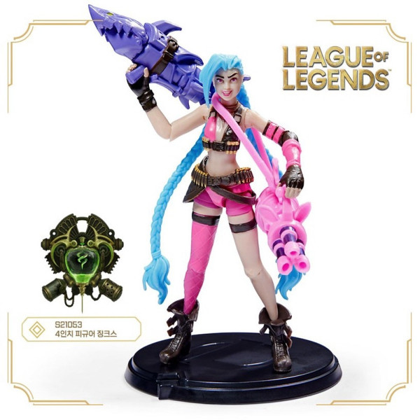 리그 오브 레전드 4인치 액션 피규어 징크스 Jinx
