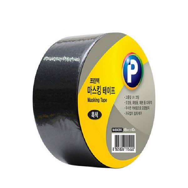 프린텍 M4840BK 마스킹테이프ㅡ흑색(48 x 40)
