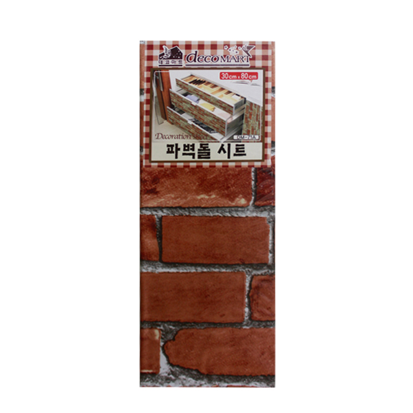 케이앤씨 파벽돌시트(소)