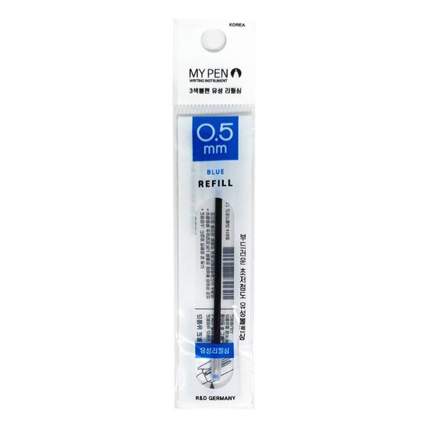 마이펜 세이프티클립 3색 볼펜 리필심 파랑 0.5mm