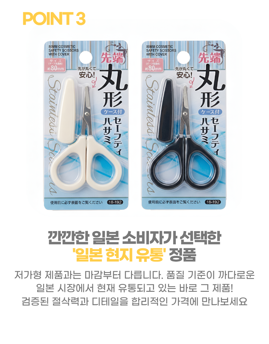 상세1