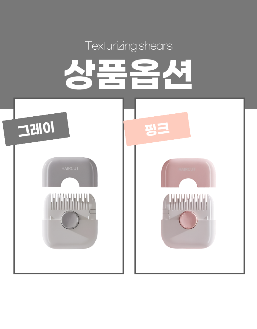 상세9