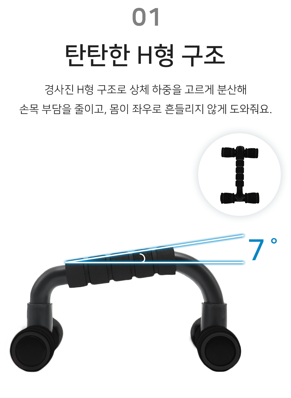 BrowserPreview_tmp_03.png