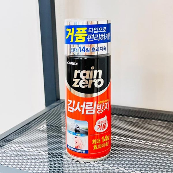 카렉스레인제로김서림방지크림타입거품185g 200ml