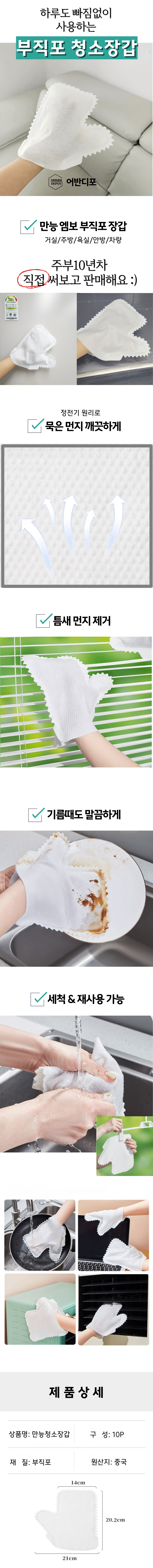 KakaoTalk_20240816_124740978.png