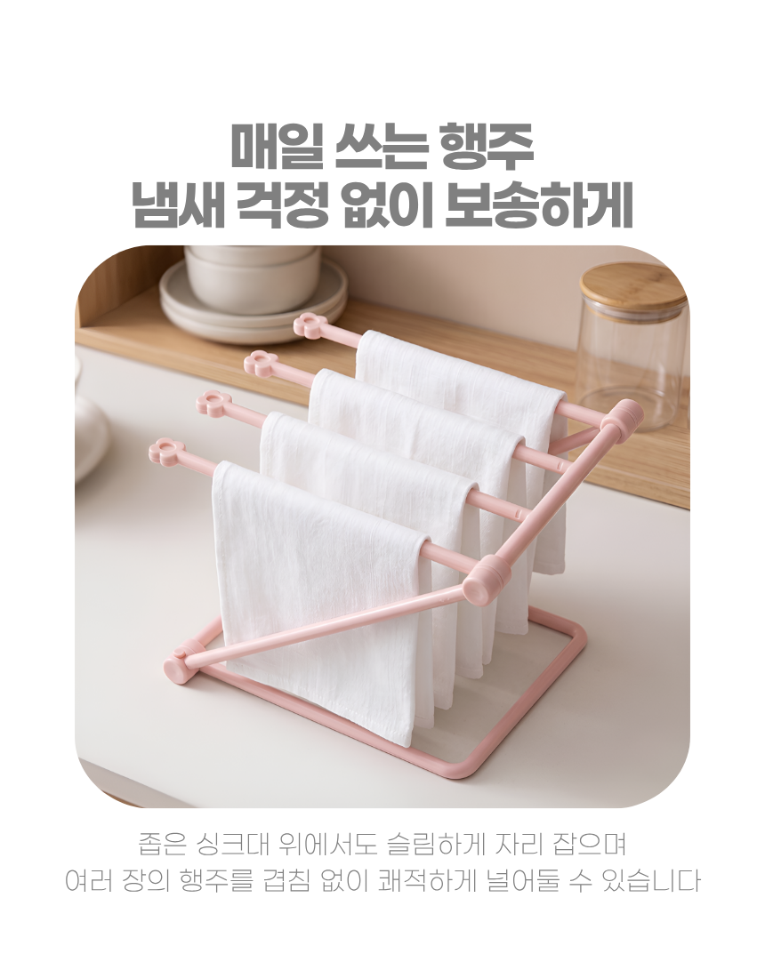 상세1