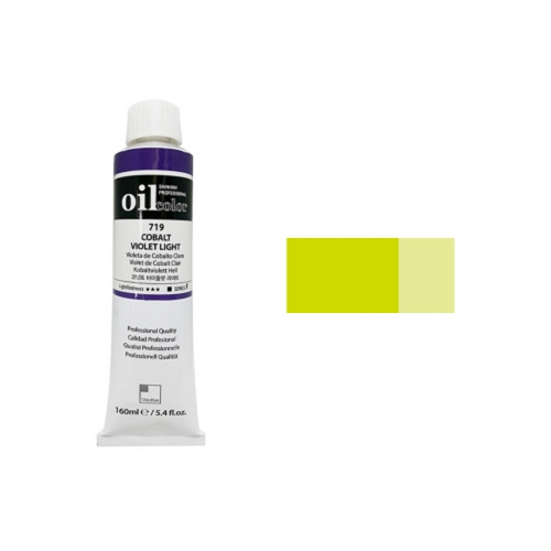 신한 유화물감 C 50ml 789 전문가용