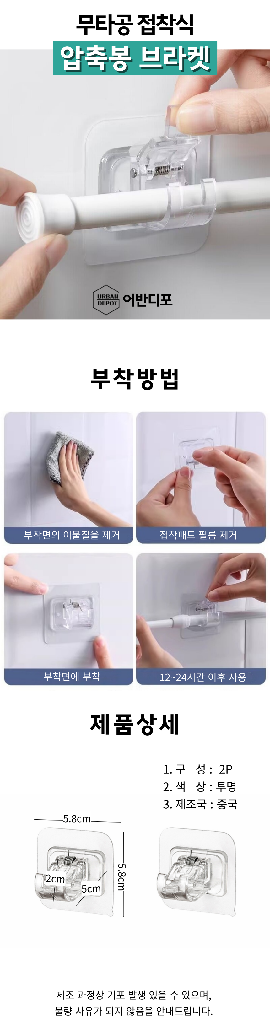 KakaoTalk_20240820_125652000.png