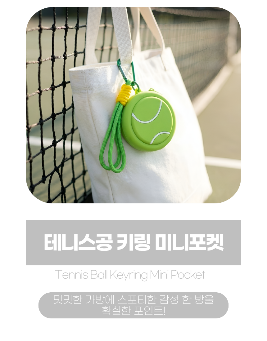상세1