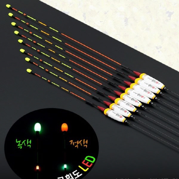 민물낚시 낚시용품 2점등 적색 LED 전자 낚시 찌 75cm