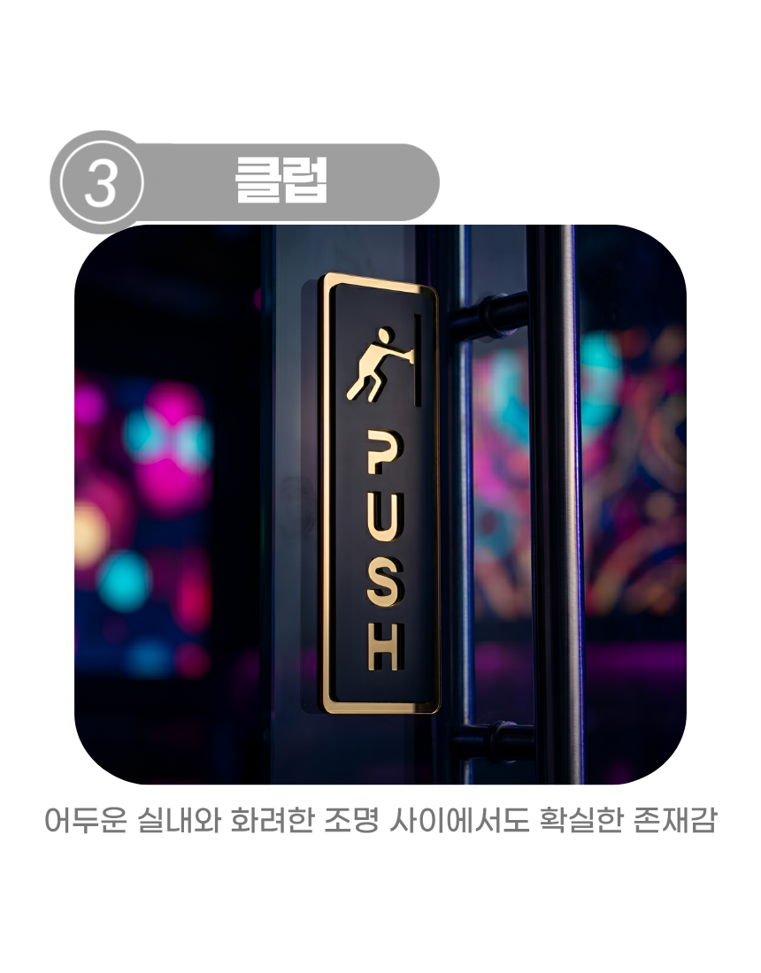 상세1
