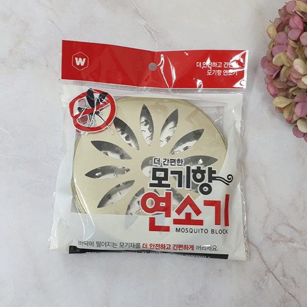 W더간편한모기향연소기