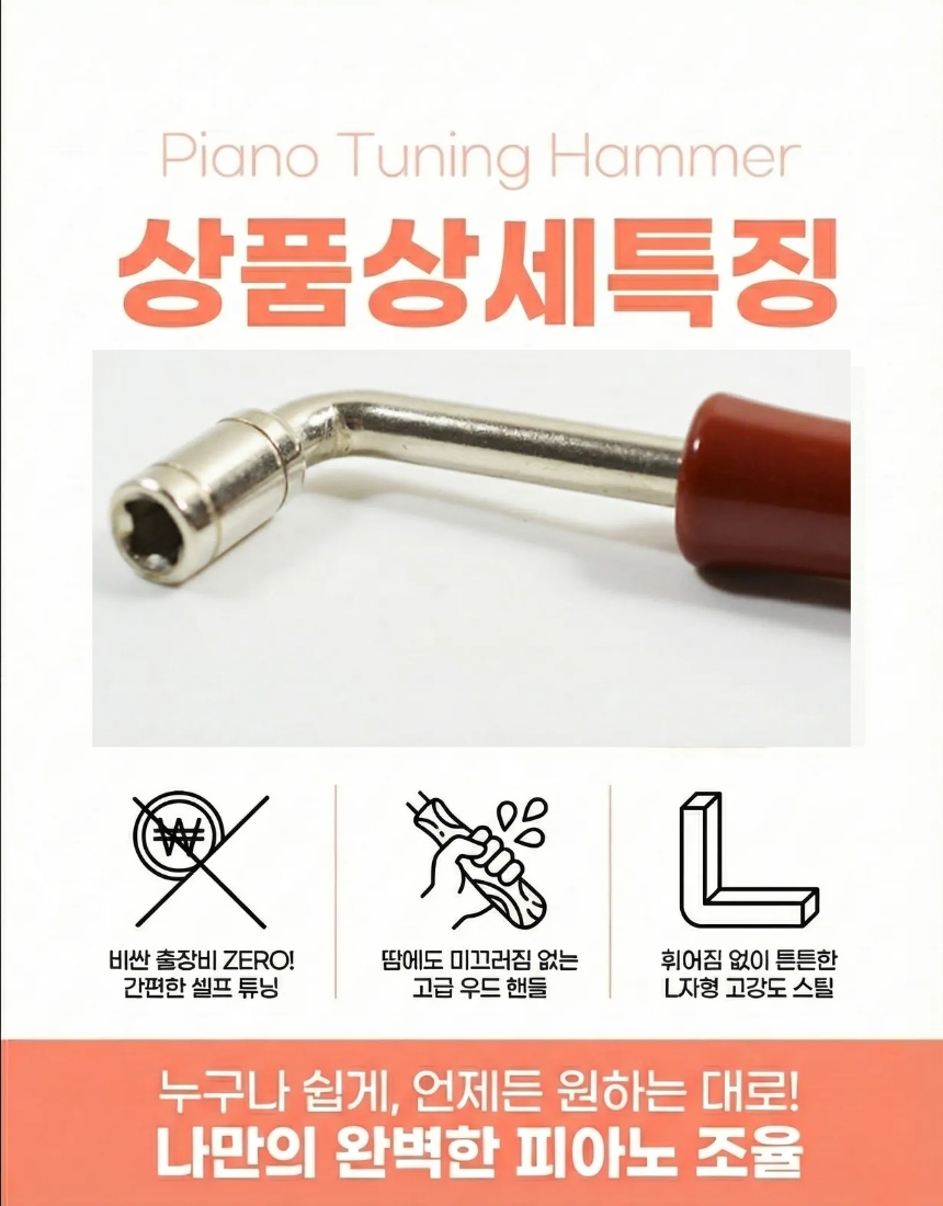 상세2