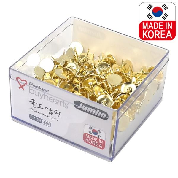 바이하츠 점보골드압핀(170EA)