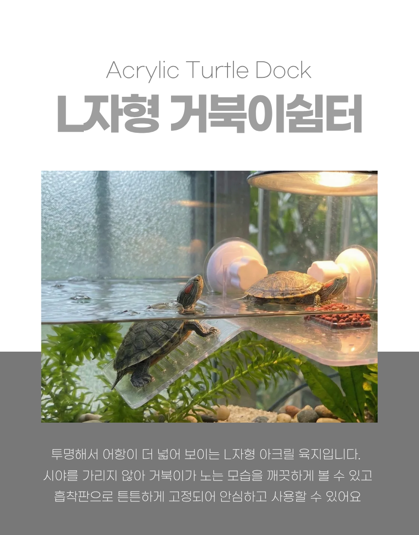 상세1