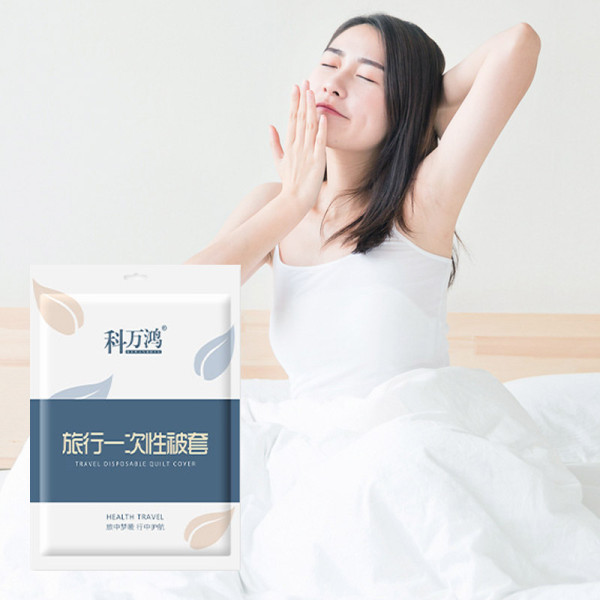 여행용 요커버 일회용 이불 커버 싱글 S12678