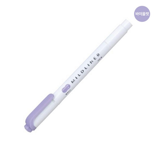 제브라 마일드라이너 1.4mm 4.0mm 바이올렛 WKT7-MVI