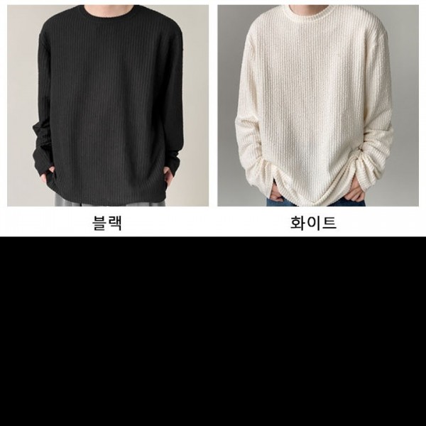 라운드넥 소프트한 간절기티 맨투맨 스타일 골지 심플한 디자인 코디 활용도가 높은 티셔츠