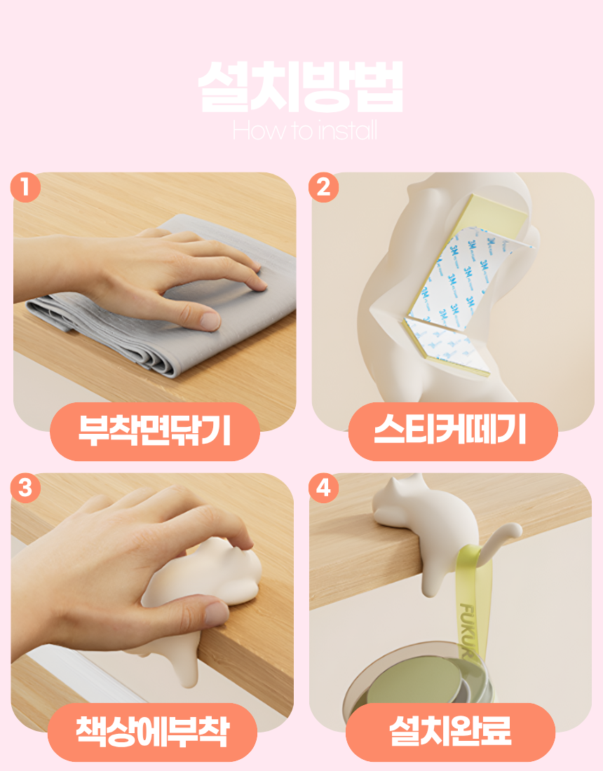 상세1
