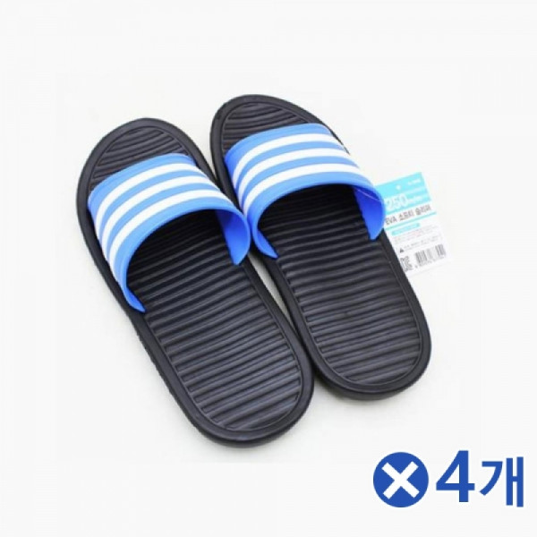 EVA 삼선슬리퍼(블루) 실내화 사무실슬리퍼 4켤레