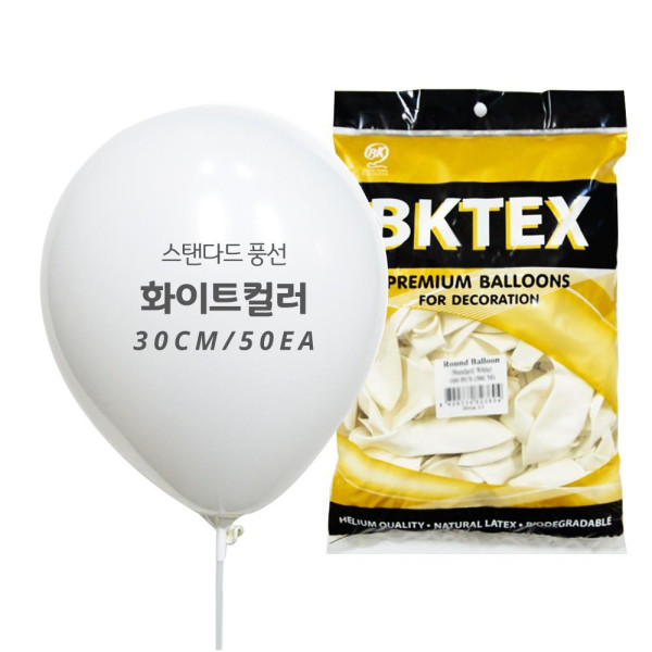 파티클럽 일반풍선50입(12inch 백색)