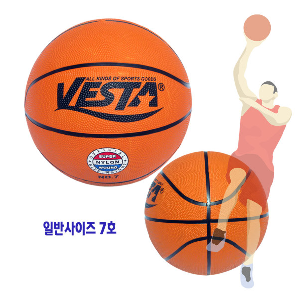 올코트 농구공7호 국민농구볼