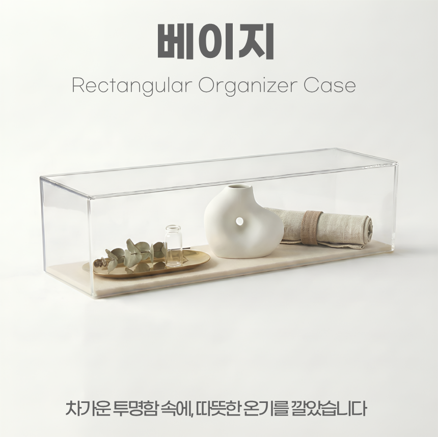 상세5