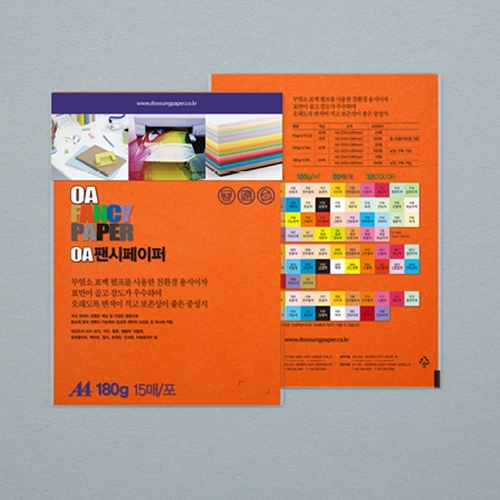 두성 OA팬시페이퍼 A4 180g R10 진주황색 15매
