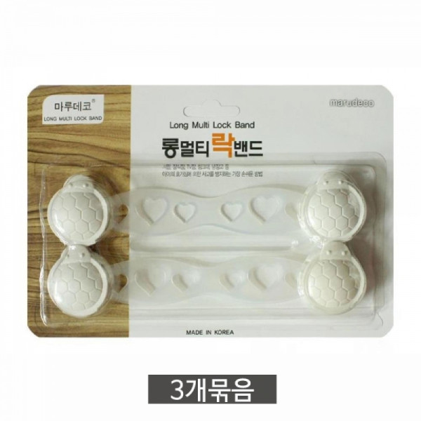 락밴드 2pX3개 장식장 잠금장치 사고방지 안전용품