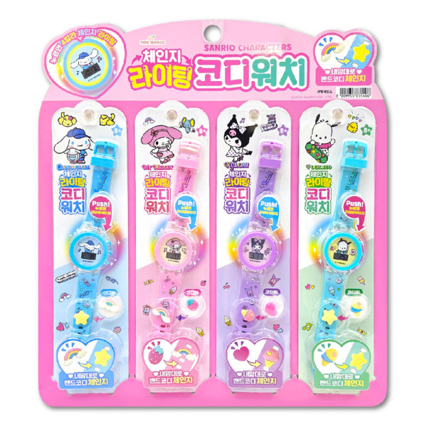 산리오 체인지 라이팅 코디워치-4EA