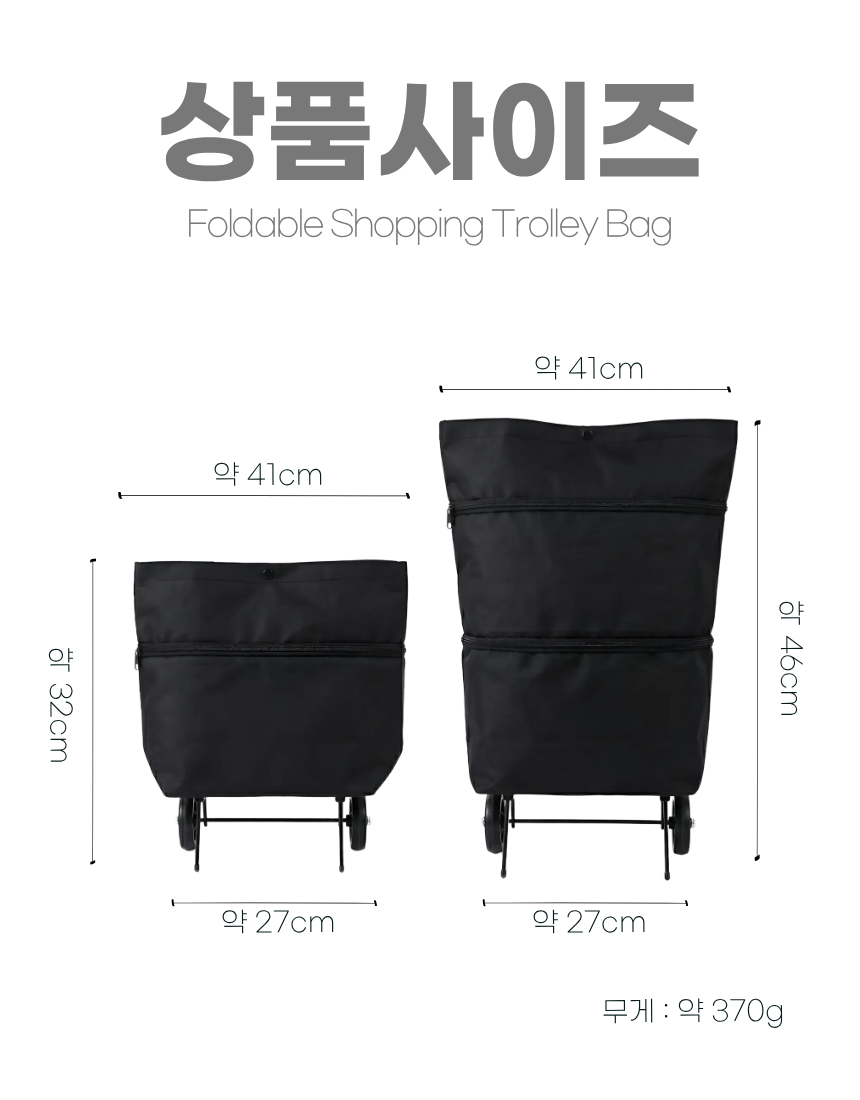 상세1