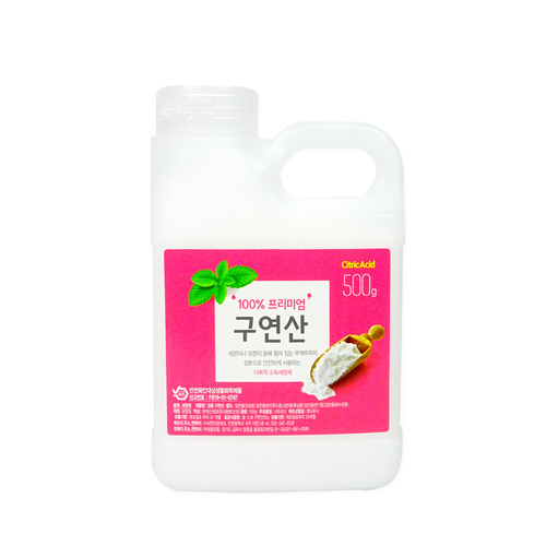감동 구연산용기 500g 주방청소 천연세제 표백제 구연산 세정제