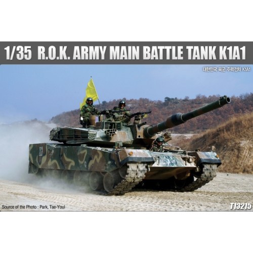 35sc 대한민국육군 주력전차 K1A1