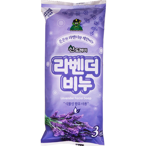 산도깨비라벤더비누(3개입)_화장비누