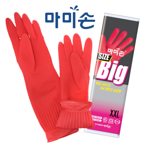 마미손 XXL 남성용 빅특대 주름 고무장갑 레드 1쌍