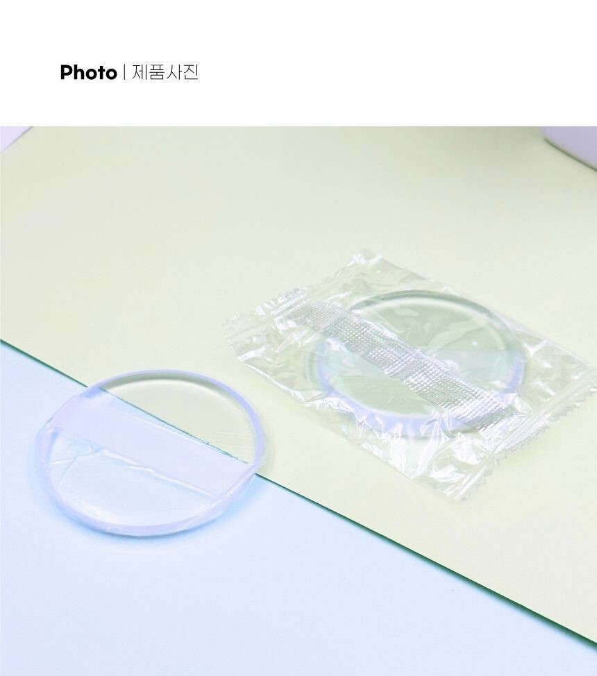 피부에 밀착된 퍼프 사용 예시