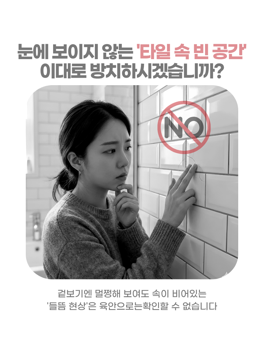 상세1